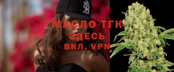 МДПВ Арсеньев