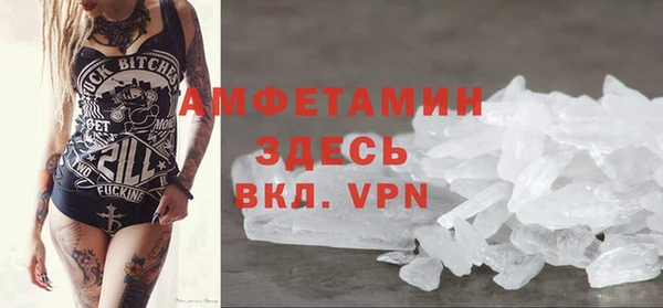 МДПВ Арсеньев
