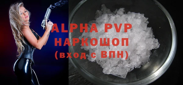 МДПВ Арсеньев
