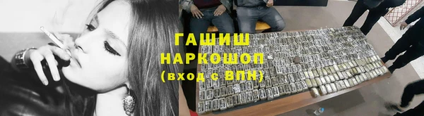 МДПВ Арсеньев