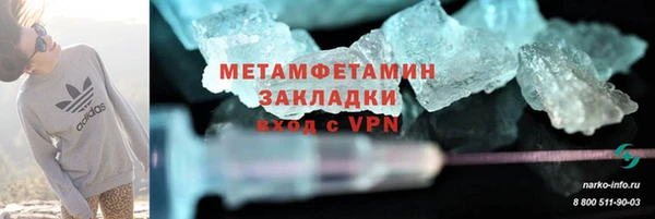 МДПВ Арсеньев