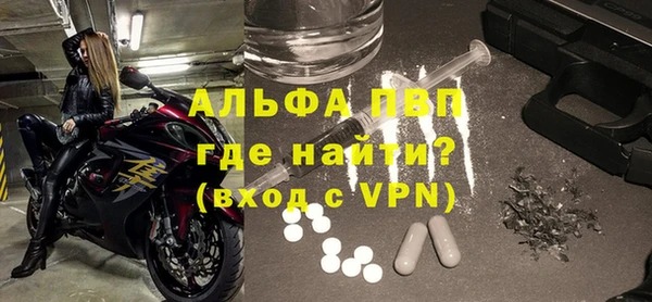экстази Аркадак