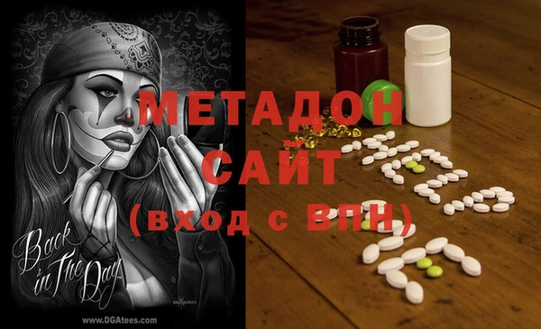 экстази Аркадак