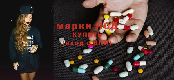 МДПВ Арсеньев