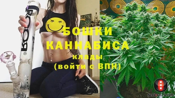 экстази Аркадак