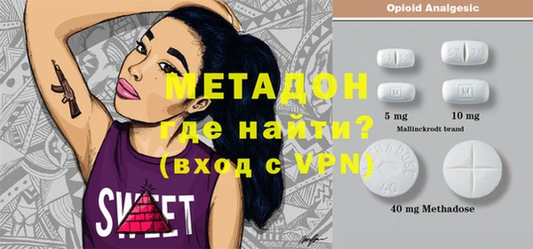 МДПВ Арсеньев